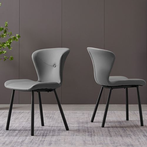 Contemporary Leather Dining Chairs Set of 2