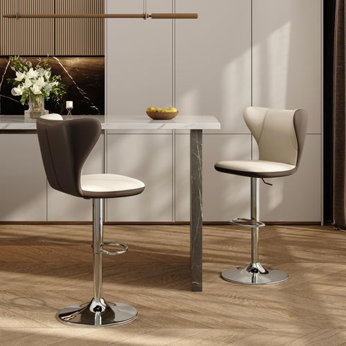 Modern Leather Height Adjustable Swivel Bar Stools Set of 2
