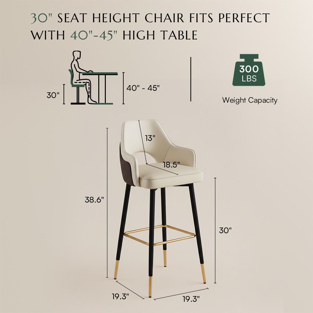 Metal Leg Dark Gray & Beige PU Leather Bar Stools & Counter Stools