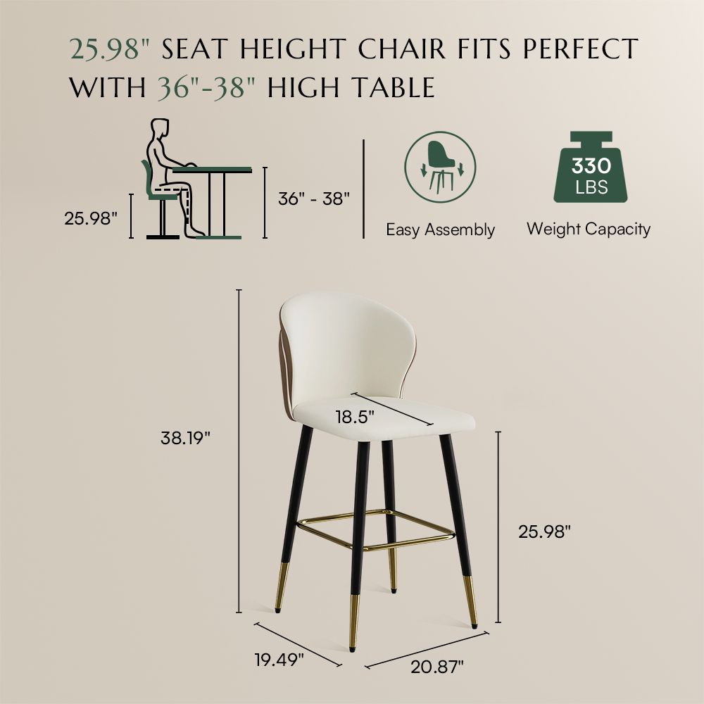 PU Leather Beige & Brown PU Leather Bar Stools & Counter Stools