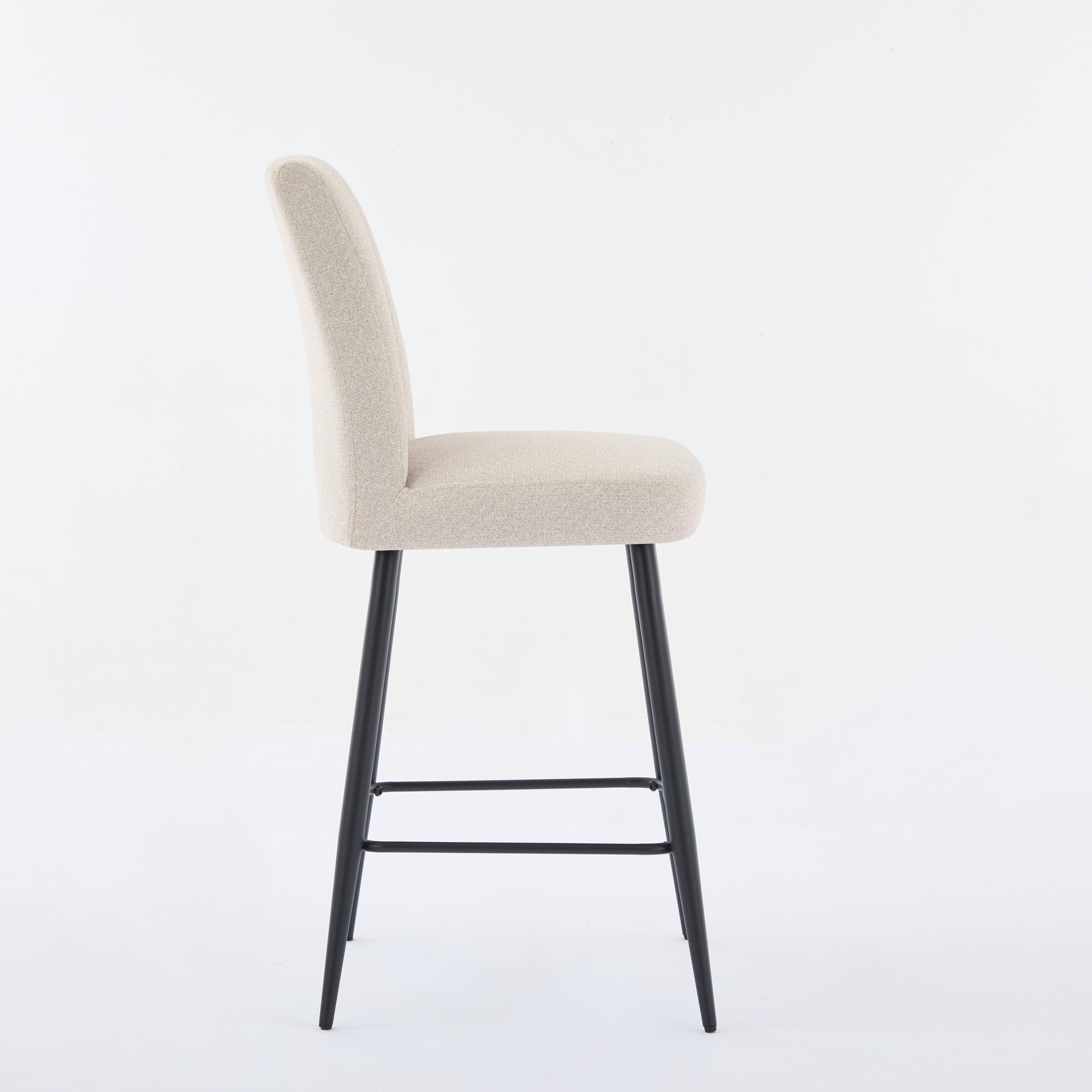 Contemporary Beige Velvet Bar Stools & Counter Stools