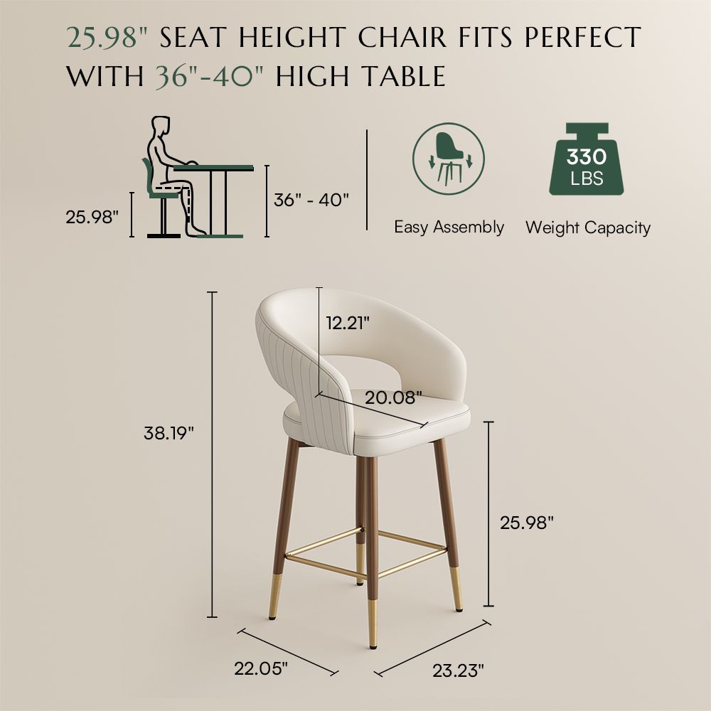 Modern Beige & Bronze PU Leather Bar Stools & Counter Stools