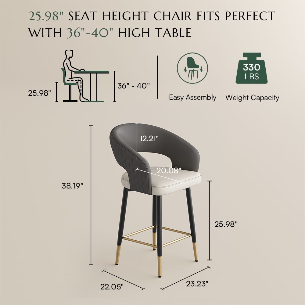 Modern Beige & Gray PU Leather Bar Stools & Counter Stools