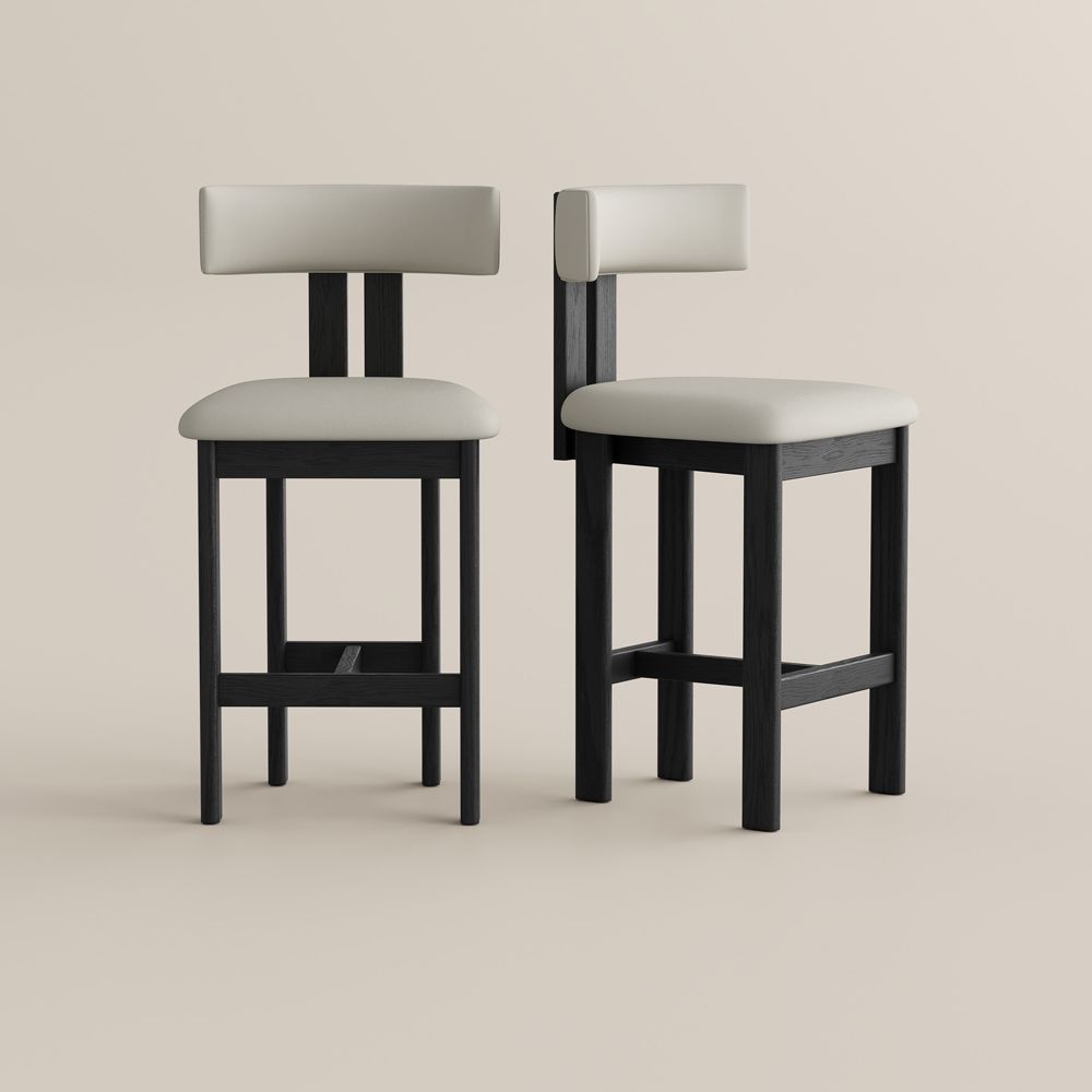 Beige Beige & Black PU Leather Bar Stools & Counter Stools
