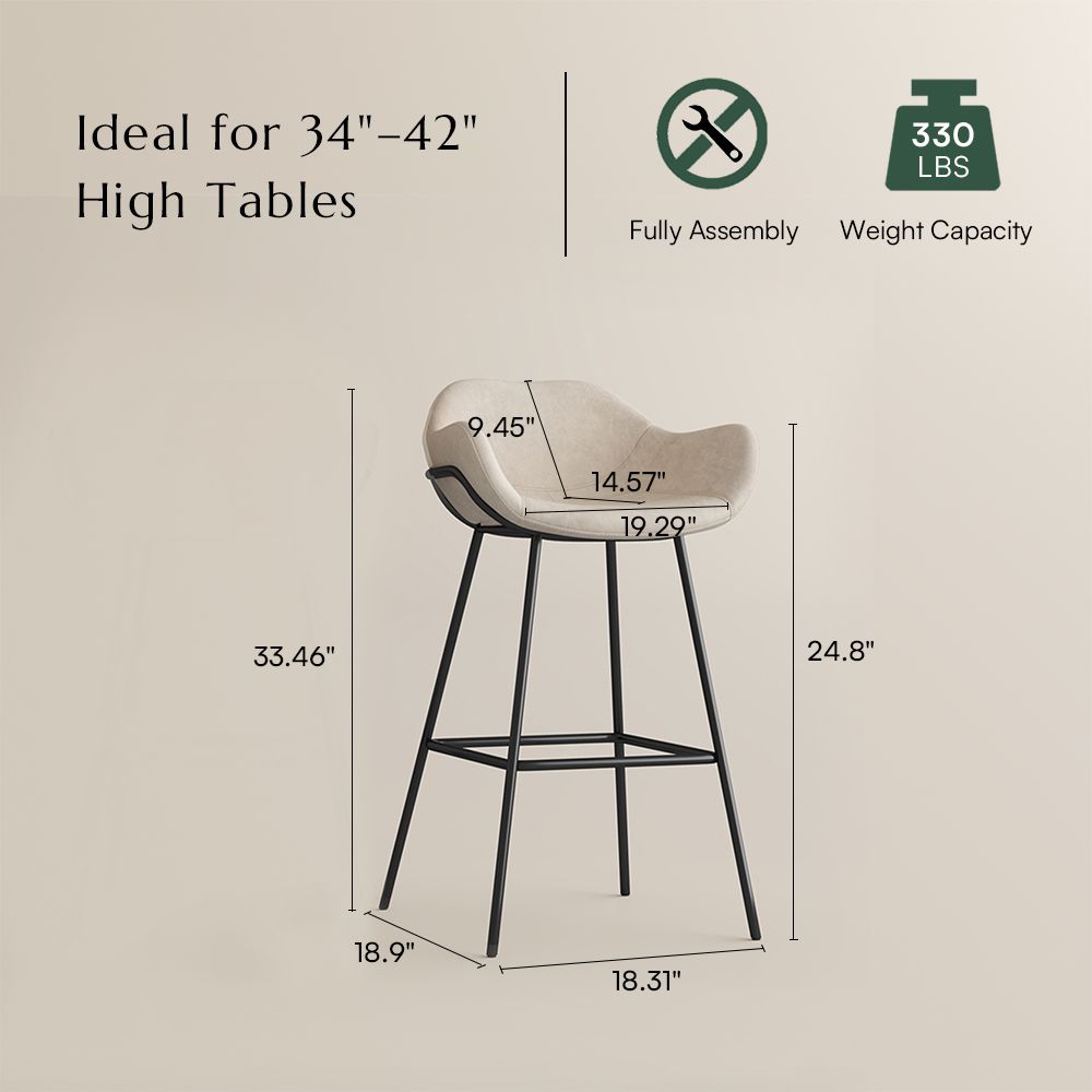 Modern Beige PU Leather Bar Stools & Counter Stools
