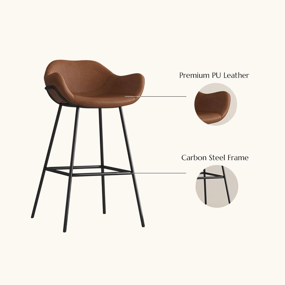 Modern Minimalist Brown PU Leather Bar Stools & Counter Stools