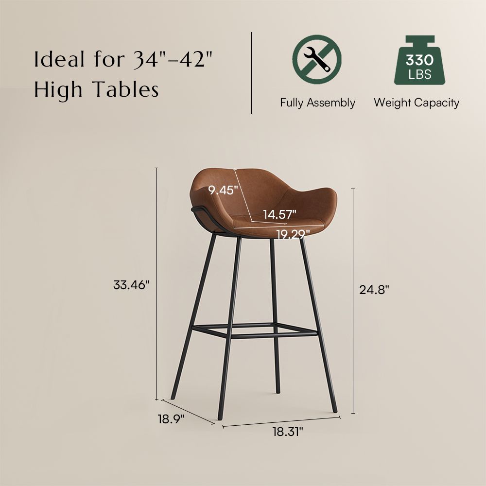 Beige Brown PU Leather Bar Stools & Counter Stools