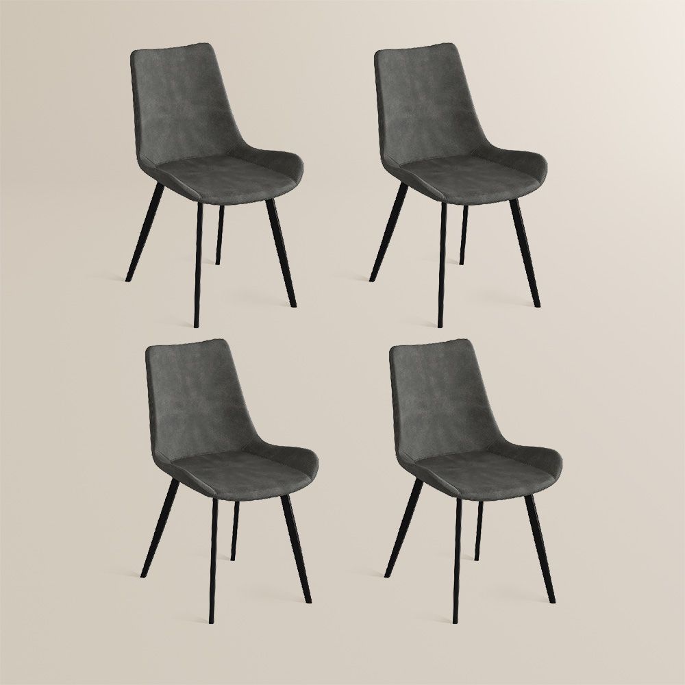 Modern Gray PU Leather Dining Chairs