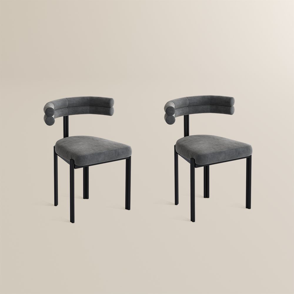 Modern Gray & Black Velvet Dining Chairs