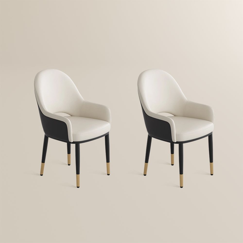 Cutout Back Beige & Gray PU Leather Dining Chairs