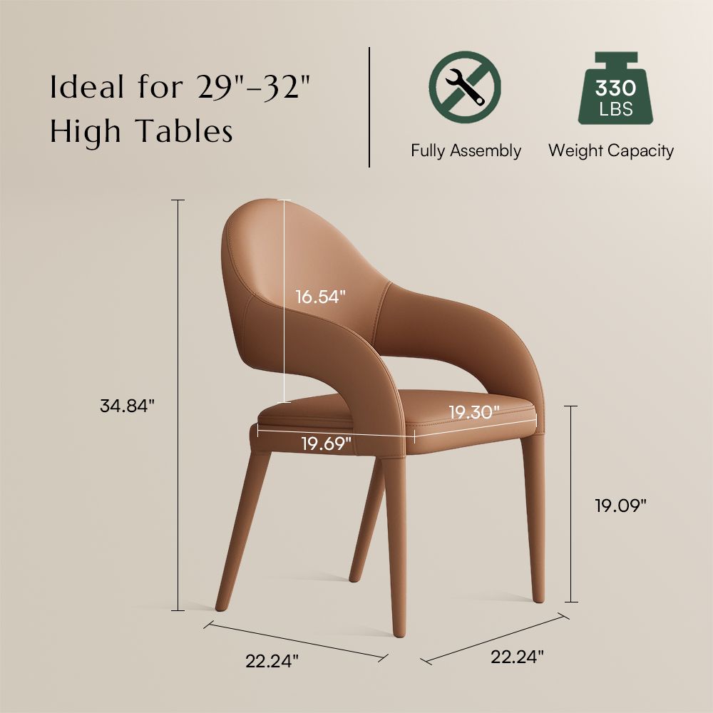 Mid Century Modern Brown PU Leather Dining Chairs