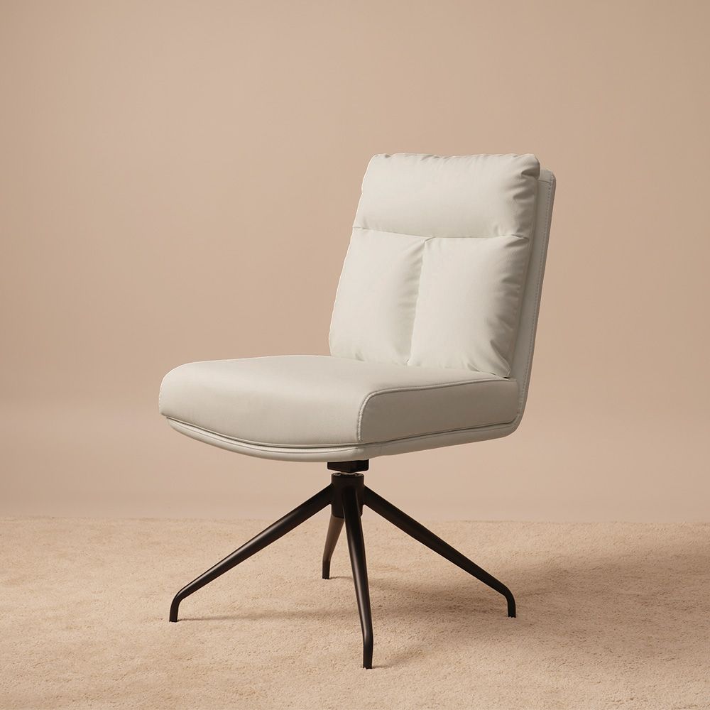 Minimalist White PU Leather Dining Chairs