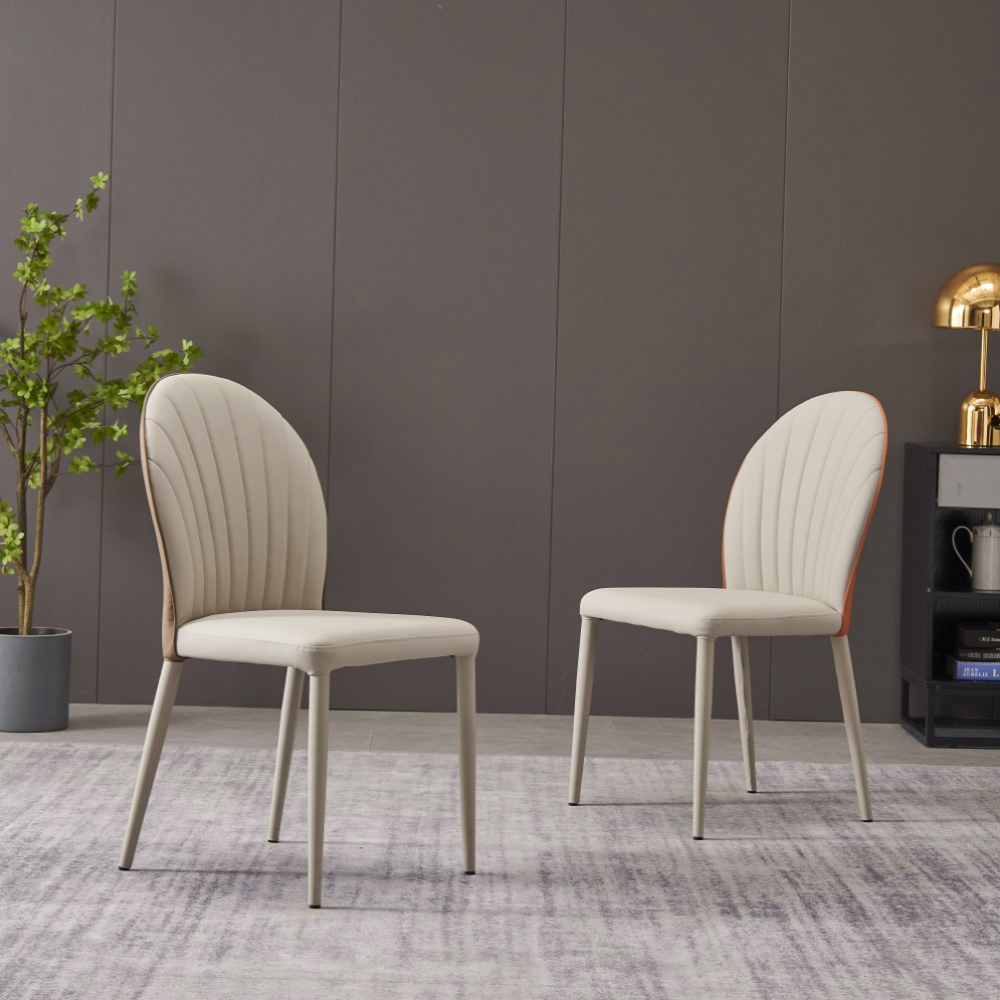 Beige PU Leather Dining Chairs with Shell Backrest