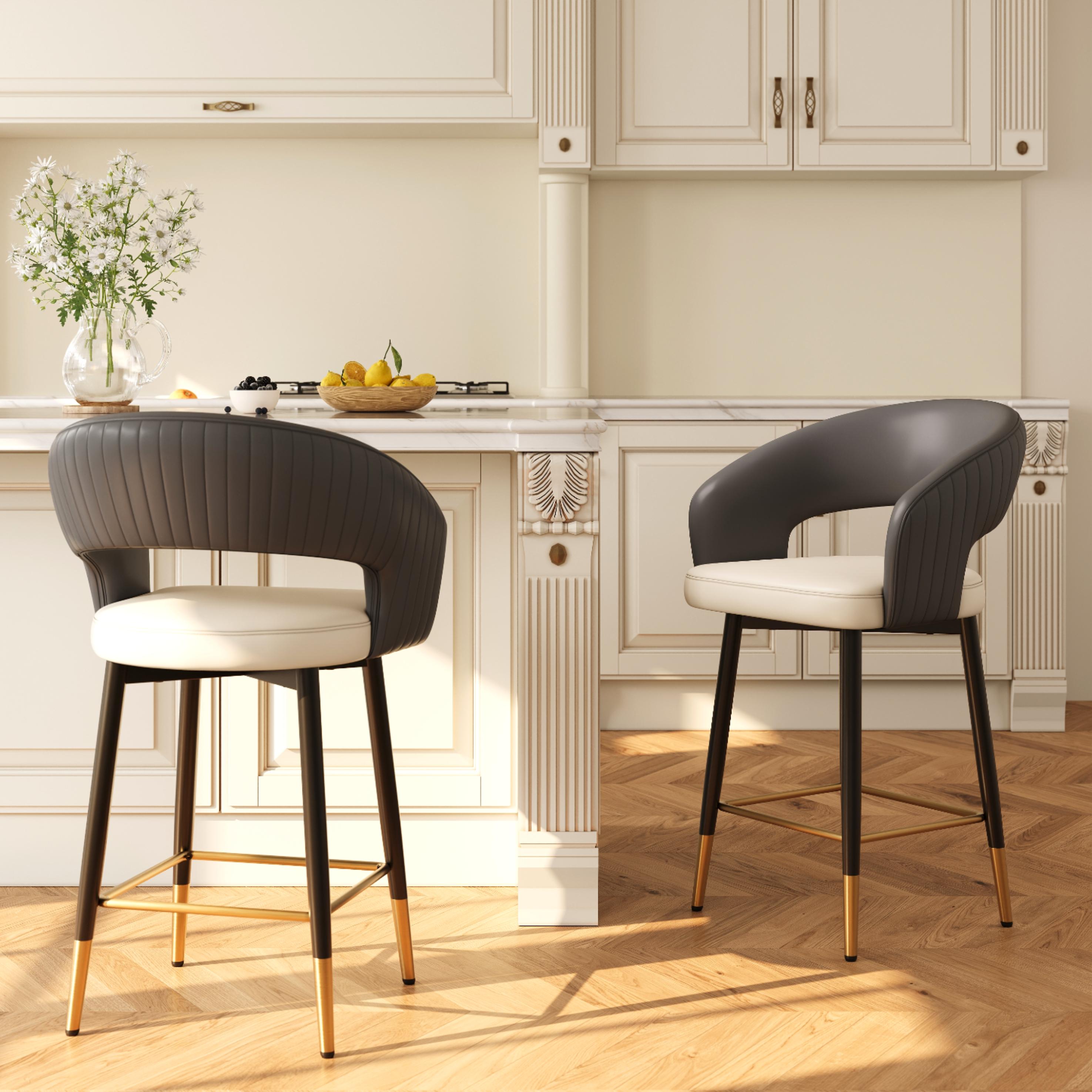 26'' Modern Cutout Back Counter Height Bar Stools Set of 6