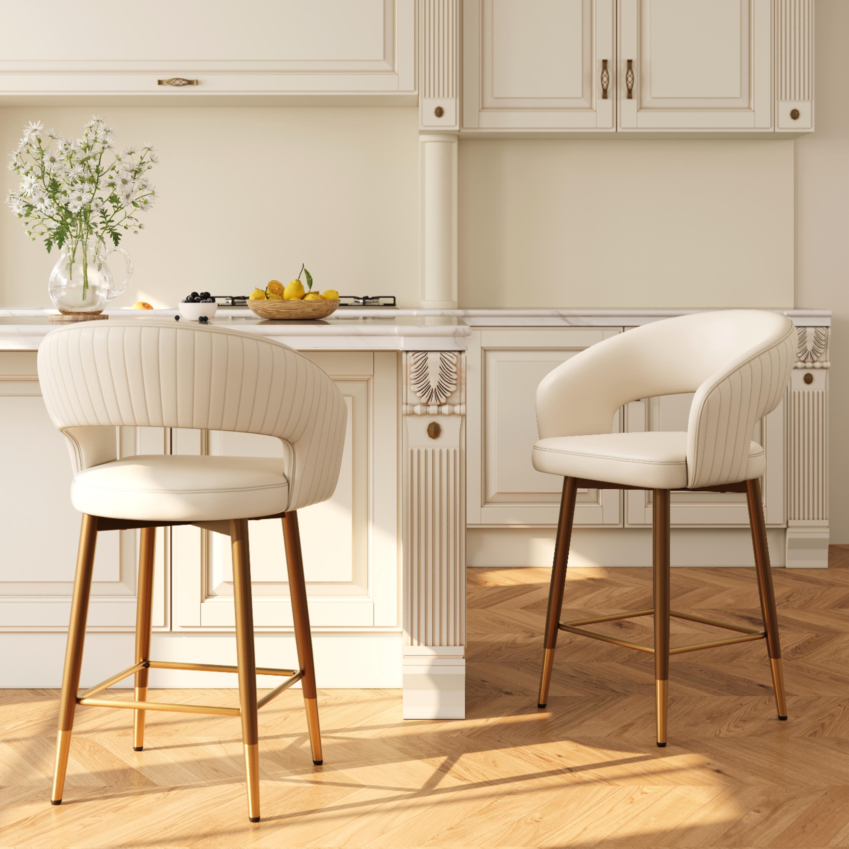 26'' Modern Cutout Back Counter Height Bar Stools Set of 4, Faux Leather Bar Chairs with Arms, Beige & Bronze